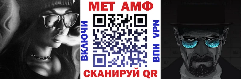 darknet формула  Алатырь  АМФЕТАМИН Розовый 