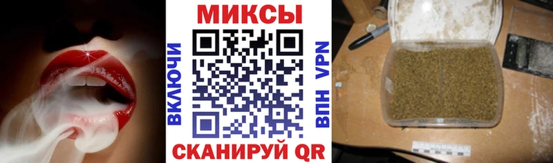 БУТИРАТ оксана Алатырь