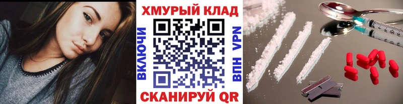 ГЕРОИН хмурый  Алатырь 