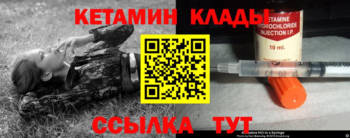 НБОМе Алатырь