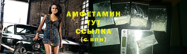 бошки Покачи