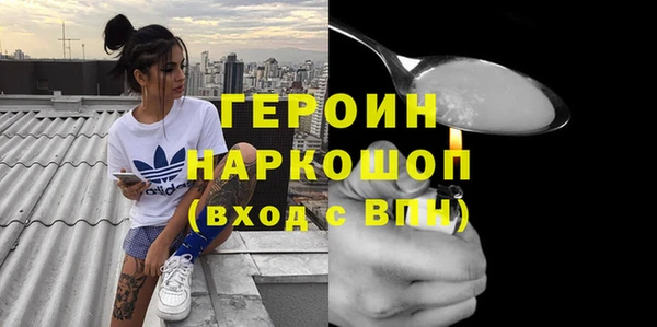 мяу мяу мука Покров