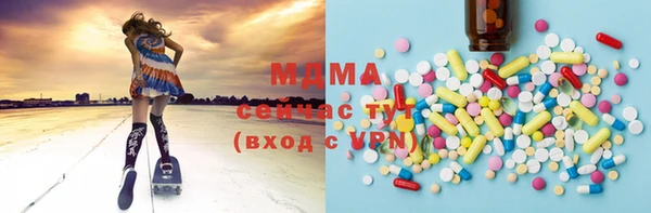мяу мяу мука Покров