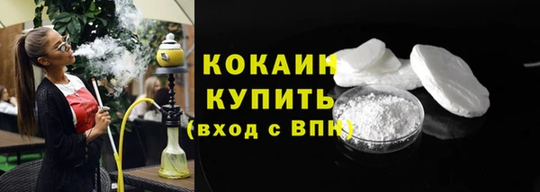 мяу мяу мука Покров