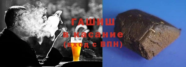 бошки Покачи