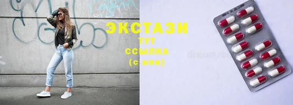 а пвп мука Чегем