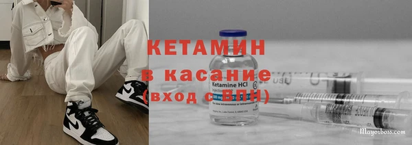 бошки Покачи