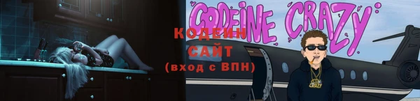 мяу мяу мука Покров