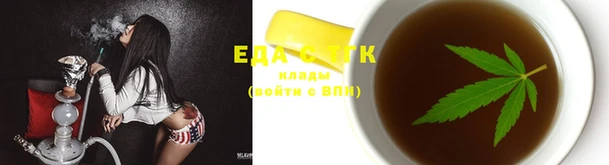 прущая мука Чекалин
