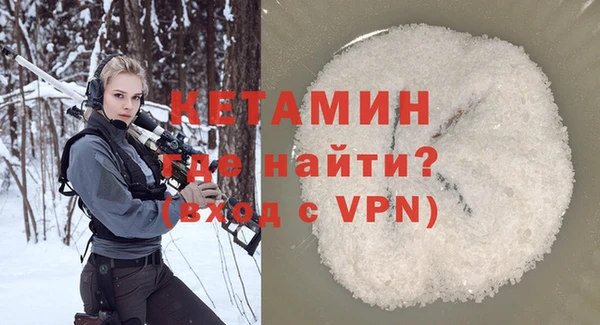мяу мяу мука Покров