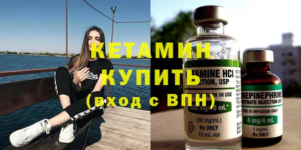 бошки Покачи