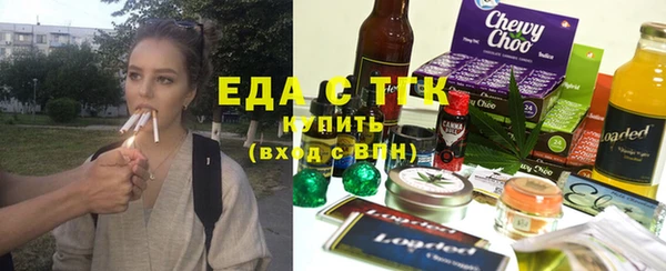 бошки Покачи