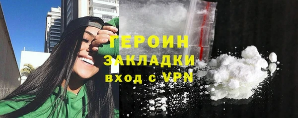 бошки Покачи