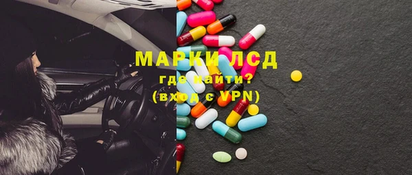 бошки Покачи