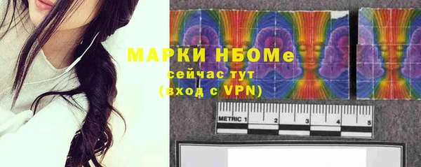 тгк Семикаракорск