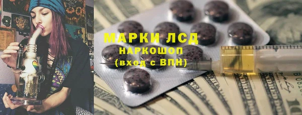 мяу мяу мука Покров