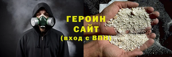 мяу мяу мука Покров