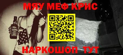mdma Гагарин