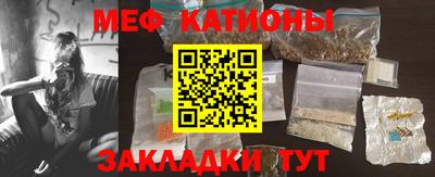 Альфа ПВП Гай