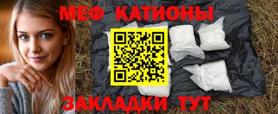 Альфа ПВП Гай
