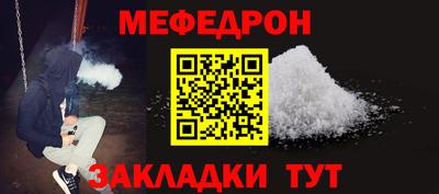 спиды Азнакаево