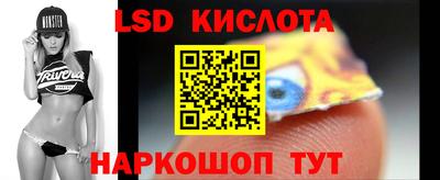 спиды Азнакаево