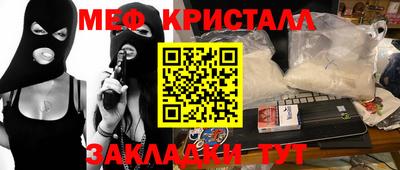 дурь Гатчина