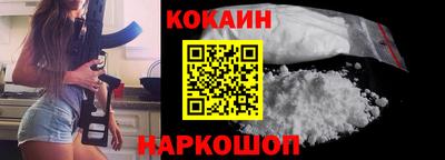 дурь Гатчина