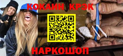 дурь Гатчина