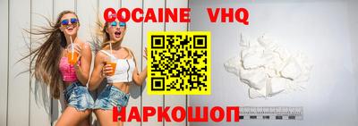 дмт Абинск
