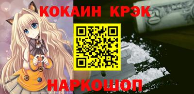 дурь Гатчина