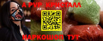 дурь Гатчина