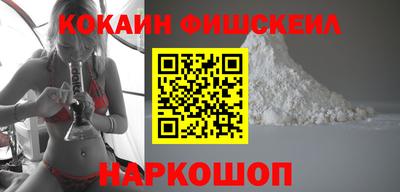 СК Азнакаево