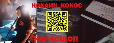 спиды Азнакаево