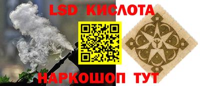 метамфетамин Абакан