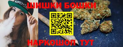 спиды Азнакаево