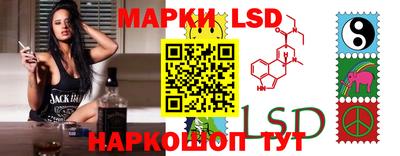 Альфа ПВП Гай