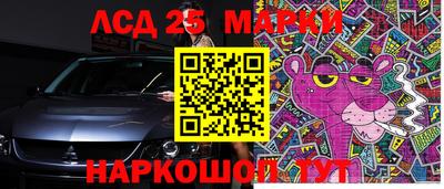 дмт Абинск