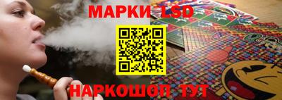 метамфетамин Абакан