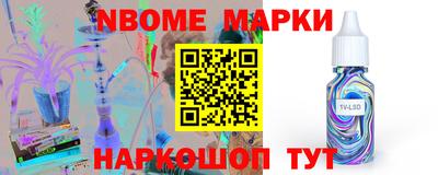 спиды Азнакаево