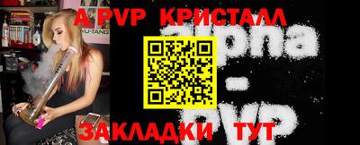 mdma Гагарин