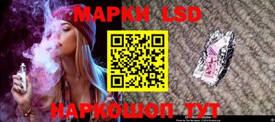 бошки Абинск