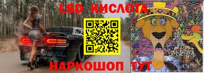 дмт Абинск