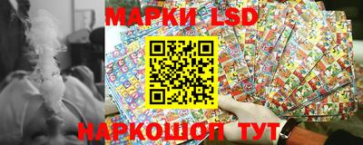 метамфетамин Абакан