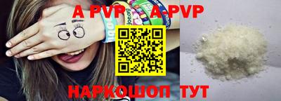 mdma Гагарин