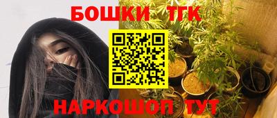 mdma Гагарин
