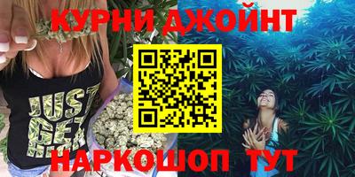 метамфетамин Абакан