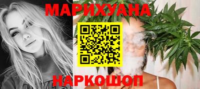 дурь Гатчина