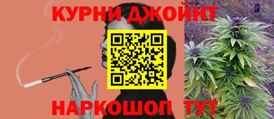 дмт Абинск