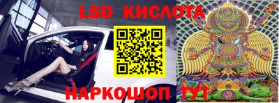 mdma Гагарин